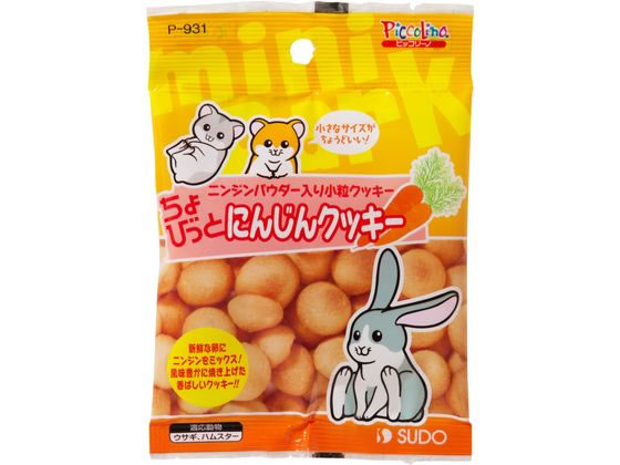 �X�h�[ �s�b�R���[�m ����т��� �ɂ񂶂�N�b�L�[ 10g