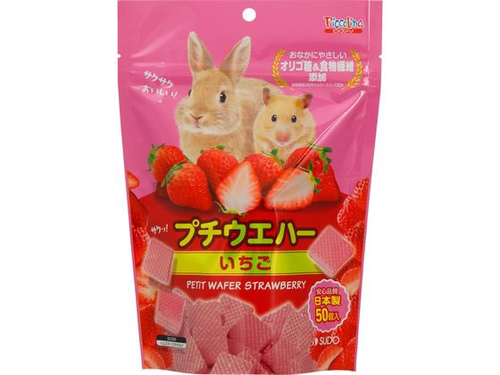 �X�h�[ �s�b�R���[�m �v�`�E�G�n�[ ������ 50��