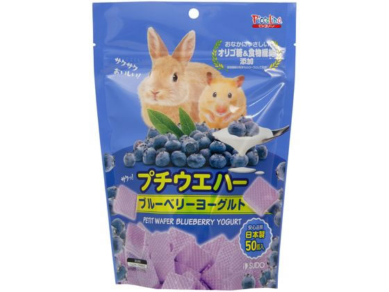 �ڳ�ŷ�紶�պ׸����26��9:59���ݥ����2�ܡۥ��ɡ� �ץ������ϡ� �֥롼�٥꡼�衼����� 50�� �ϥॹ���� ������ �ա��� ��ưʪ �ڥå� ������ �ϥ�...