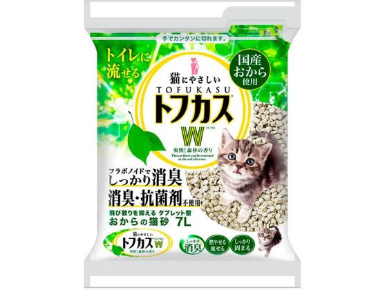 �g�t�J�XW 7L