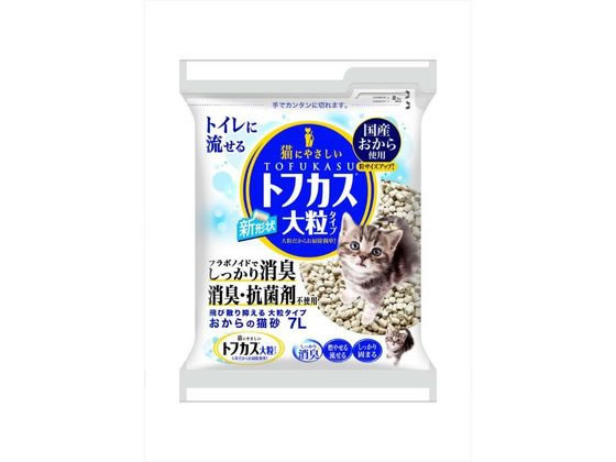 【レビュー投稿で100円OFFクーポン】ペグテック トフカス 大粒 7L 猫砂 シート 猫 キャット用 ペット トイレタリー