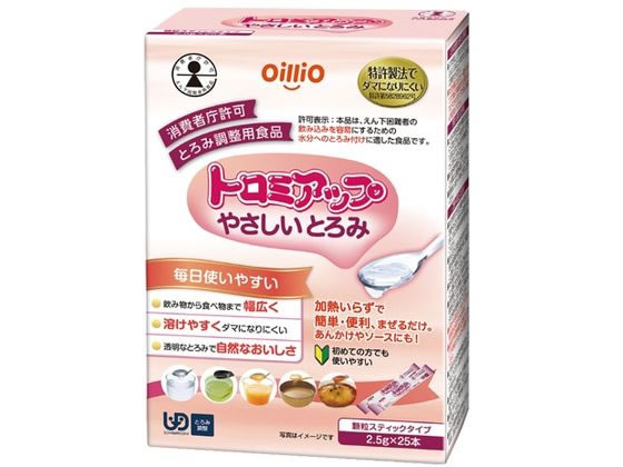【商品説明】特許製法で溶けやすくダマになりにくいので初めての方におすすめ・飲み物から食べ物まで加熱いらずで幅広く使えます・毎日使うものだからお求めやすい価格でご提供【仕様】消費者庁許可特別用途えん下困難者用食品トロミ調整食品。保存方法・直射日光、高温・多湿を避け、常温で保存して下さい。使用上の注意・とろみの状態は温度や時間の経過によって変化することがあります。飲食される前に必ずとろみの状態を確認してから、お召し上がりください。　熱い飲み物や食品にとろみをつけて召し上がる際には温度を確認してください。　調整後は、なるべくお早めにお召し上がりください。　本品を摂りすぎると体調や体質によりお腹がはったり、ゆるくなる場合があります。このような場合には使用量を減らしてください。　飲み込む力には個人差がありますので、医師・歯科医師・栄養士等にご相談の上、適切にご使用ください。　本品を使用することで、誤って飲み込むことが、確実に防げるものではありません。　品質管理には万全を期しておりますが、開封時に色、におい、味などに異常がみられた場合は使用しないでください。　粉末をそのまま口に入れないでください。喉を詰まらせるおそれがあります。　開封時や内容物を取り出す時には、切り口で手を傷つけないようにお気をつけください。　とろみをつけた食品を流しに流さないでください。配水管が詰まるおそれがあります。　介護や介助の必要な方や、お子様の手の届かないところに保管してください。　吸湿しやすいので、開封後はできるだけ早くお使いください。　本品の冷蔵庫保管はおやめください。吸湿し、固まりの原因になります。生産国：日本商品区分：特別用途食品（えん下困難者用・とろみ調整用食品）メーカー：日清オイリオグループ株式会社広告文責：フォーレスト株式会社　0120-40-4016【備考】※メーカーの都合により、パッケージ・仕様等は予告なく変更になる場合がございます。【検索用キーワード】　介護用品　食事ケア用品　R922MN初めての方でも使いやすいやさしいトロミ