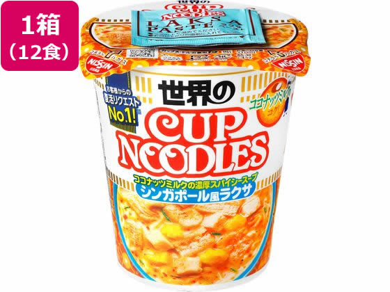 �J�b�v�k�[�h�� �V���K�|�[�������N�T 80g ×12�H