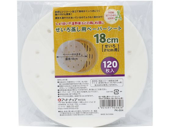 �ڥޥ饽�����2000�ߥ����ݥ���ݥ����2��16��9:59���ۥ����ȥʥå� �������������� 18cm 120�� FK-504 Ĵ��ƻ�� ���å��󻨲�