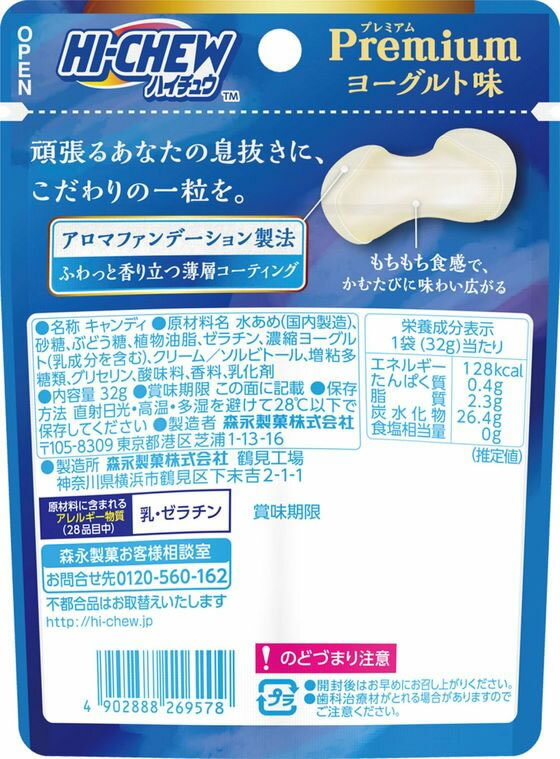 �ڳ�ŷ�����ѡ�SALE������ݥ����2�ܡ�2,000�ߥ����ݥ�ۿ������� �ϥ����奦�ץ�ߥ��� �衼����� �����ǥ� �� ���� ���֥�å� ���ۻ�