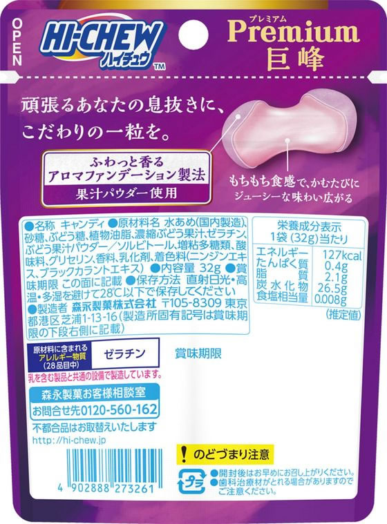 �ڳ�ŷ�����ѡ�SALE������ݥ����2�ܡ�2,000�ߥ����ݥ�ۿ������� �ϥ����奦�ץ�ߥ��� ���� �����ǥ� �� ���� ���֥�å� ���ۻ�