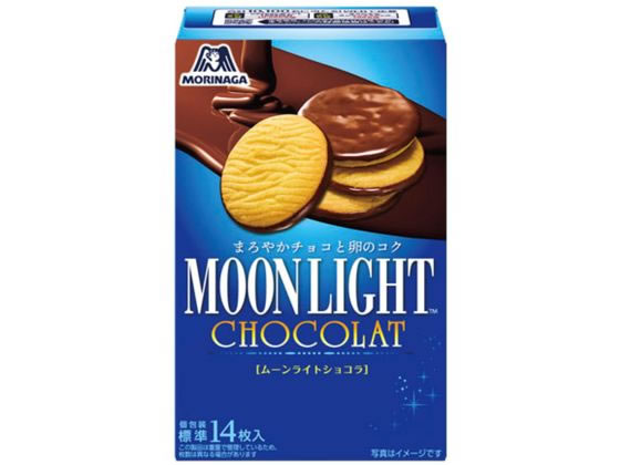 �ڥޥ饽�����2000�ߥ����ݥ���ݥ����2��16��9:59���ۿ������� �ࡼ��饤�ȥ��祳�� ���祳�졼�� ���ۻ�