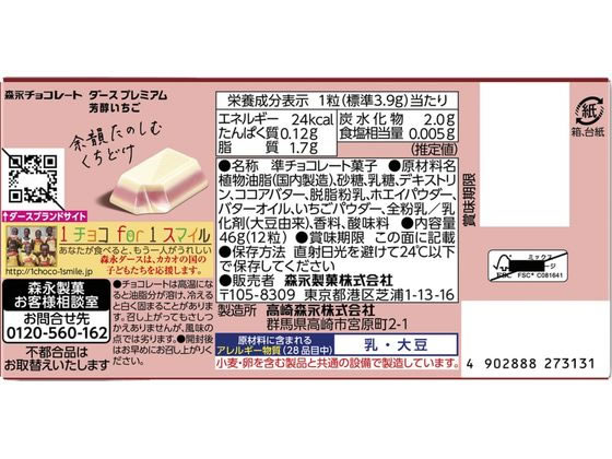 �ڥޥ饽�����2000�ߥ����ݥ���ݥ����2��16��9:59���ۿ������� �������ץ�ߥ��� ˧�椤���� ���祳�졼�� ���ۻ�