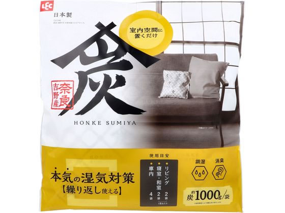 �ڳ�ŷ�紶�պ׸����26��9:59���ݥ����2�ܡۥ�å� Ĵ�����ý���ú �ܲ�ú�� �������������� L C01346 �ý��� ϫƯ�������� ���ե�����������