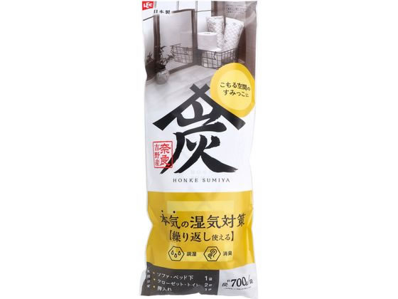 【レビュー投稿で100円OFFクーポン】レック 調湿・消臭木炭 本家炭屋 スリムタイプ L C01348 消臭剤 労働衛生用品 オフィス住設用品
