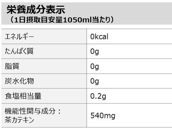 �ڳ�ŷ�����ѡ�SALE������ݥ����2�ܡ�2,000�ߥ����ݥ�ۥ����������� ���� ǻ������ 2L �ڥåȥܥȥ� ���� ���� ����