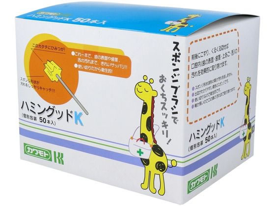 �ڥޥ饽�����2000�ߥ����ݥ���ݥ����2��16��9:59�������ܻ��� �ϥߥ󥰥å� K 50���� ���Х��� ���Х��� ��� ���