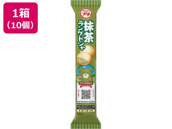 �ڥޥ饽�����2000�ߥ����ݥ���ݥ����2��16��9:59���ۥ֥�ܥ� �ץ� �����󥰥ɥ��� 10�� �ӥ����å� ���å��� ����å��� ���ۻ�