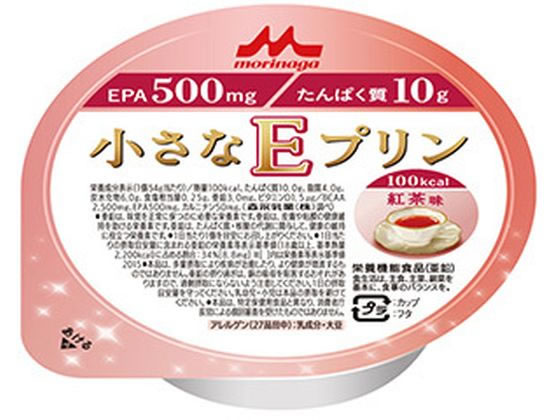 【レビュー投稿で100円OFFクーポン】訳あり)クリニコ 小さなEプリン 紅茶味 54g プリン デザート菓子 お菓子