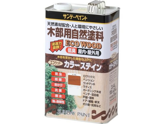 【商品説明】自然の植物油が持つ浸透力によって木部に深く浸透。木部の内部から防腐・防湿効果を発揮。自然の植物油が持つ浸透力によって木部に深く浸透。木部の内部から防腐・防湿効果を発揮。【仕様】●商品サイズ：縦105×横285×高さ170（mm）　●容量：3400ml　●色：メ−プル【備考】※メーカーの都合により、パッケージ・仕様等は予告なく変更になる場合がございます。【検索用キーワード】サンデーペイント　エコウッドカラーステイン　メープル　3400ml　＃255023　R340MP天然素材を生かしたやさしい自然塗料。