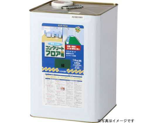 【商品説明】コンクリートの摩耗を防止し、ホコリを防ぎます。水性なので作業が簡単です。汚れ、キズを付きにくくします。アスファルトの上にも塗れます。【仕様】●商品サイズ：縦235×横350×高さ235（mm）　●容量：14kg　●色：アイボリ−【備考】※メーカーの都合により、パッケージ・仕様等は予告なく変更になる場合がございます。【検索用キーワード】サンデーペイント　水性コンクリートフロア用　アイボリー　14K　＃267491　R350MP水・油・摩耗に強く、水性で作業が簡単。
