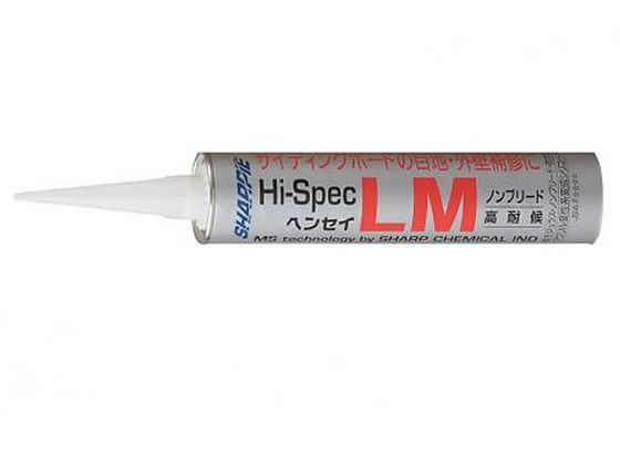【商品説明】低温時の押し出し性に優れ、耐候性も良好。硬質塩化ビニル管・継手に対するシーリング材推奨品。【仕様】●容量：320ml●タックフリー：60分●色：ブラック【備考】※メーカーの都合により、パッケージ・仕様等は予告なく変更になる場合がございます。【検索用キーワード】シャープ化学　ヘンセイシリコーンLM　ブラック（BS−07）　R412MP低モジュラスで目地の動き（収縮）への追従性良好。