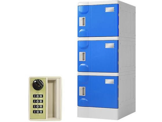 乐天商城 - 【レビュー投稿で100円OFFクーポン】【メーカー直送】Netforce WECC プラスチックロッカー M ダイヤル錠 1列3段 ブルー【代引不可】【お客様組立】パーソナルロッカー キャビネット オフィス家具