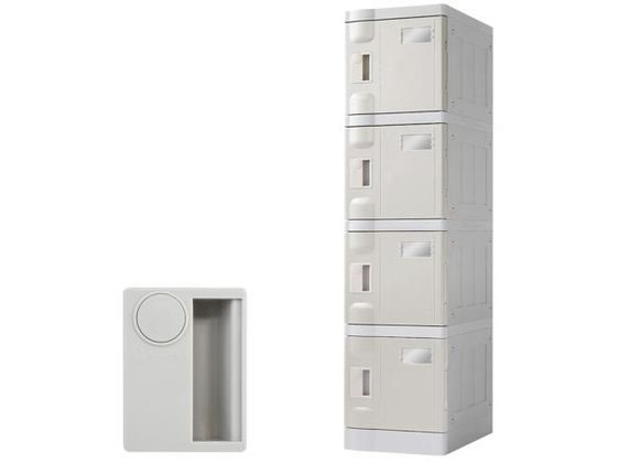 【商品説明】必要な人数分だけ増やすことができ、さらに1マス毎に扉の有無や鍵の種類を変更することもできます。1マス毎に増連結できるので、階段状に連結して階段下のスペースを有効活用したりお好みでレイアウト可能。プラスチック製で、湿気が多い場所で...