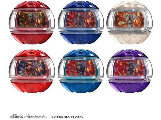 【商品説明】レジェンドライダーカプセムがキラキラ仕様になって全6種のランダムボックスで登場！別売りのゼッツドライバーと連動させることでそれぞれのカプセムに応じたLEDの発光演出が発動し、オリジナル音声遊びが楽しめます。【仕様】（C）石森プロ・テレビ朝日・ADK　EM・東映（C）石森プロ・東映●対象年齢：3歳以上●セット内容：ライダーカプセム×1　（ラインナップのいずれか1個　※種類はお選びいただけません）【ラインナップ】・クウガカプセム（キラキラver．）・ブレイドカプセム（キラキラver．）・フォーゼカプセム（キラキラver．）・ドライブカプセム（キラキラver．）・ビルドカプセム（キラキラver．）・ガヴカプセム（キラキラver．）※本商品のセット内容以外は付属しません。※商品の特性上、同じものが続けて出たり、全部が揃いにくい場合がありますのでご了承ください。【備考】※メーカーの都合により、パッケージ・仕様等は予告なく変更になる場合がございます。【検索用キーワード】バンダイ　ばんだい　BANDAI　DXレジェンドライダーカプセムランダムボックス　キラキラver．01　アクションフィギュア　4582769909580　玩具　おもちゃ　仮面ライダーゼッツ　おもちゃ・ホビー　変身・なりきり　R048MSキラキラ仕様になって全6種のランダムボックスで登場！
