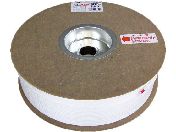 【レビュー投稿で100円OFFクーポン】【お取り寄せ】ユタカメイク クレモナ金剛打ロープドラム 3X ...