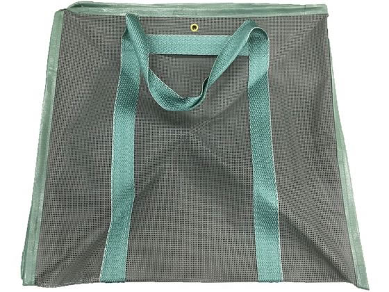 【レビュー投稿で100円OFFクーポン】送料無料【お取り寄せ】ユタカメイク 自立式作業袋 メッシュ  ...