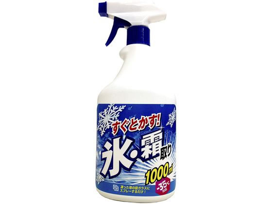 【仕様】●容量：1000ml【備考】※メーカーの都合により、パッケージ・仕様等は予告なく変更になる場合がございます。【検索用キーワード】ヨーキ産業　氷霜取りスプレー　1000ml　R301MRすぐ溶かす！氷・霜取りスプレー。