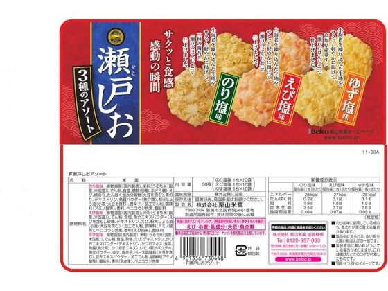 �ڥ�ӥ塼��Ƥ�100��OFF�����ݥ�۷����Ʋ� ���ͤ��� �������� 30�� ���� ������ ���ۻ�