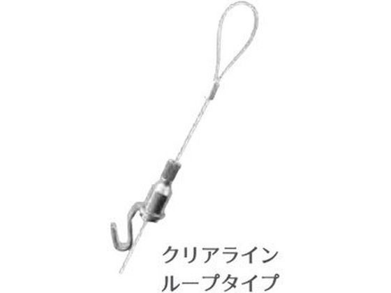 【仕様】●サイズ：長さ1．5m●石膏ボード（厚さ9mm以上）木壁（厚さ5mm以上）に使用できます。パッケージ寸法：160mmX80mmX15mm重さ：21g【備考】※メーカーの都合により、パッケージ・仕様等は予告なく変更になる場合がございます。【検索用キーワード】若井産業　KLC0150　カケレールモクメクリアライン　ループ1．5M　KLC0150　R656MRナイロン製ワイヤーフック