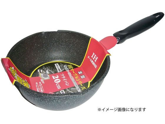 【仕様】●寸法W×D×H（mm）：394×228×132●板厚（mm）：3●重量（g）：630●深さ：78mm【備考】※メーカーの都合により、パッケージ・仕様等は予告なく変更になる場合がございます。【検索用キーワード】前川金属　深型フライパン　20cm　R713MRオール熱源対応のIHマーブルシリーズ。
