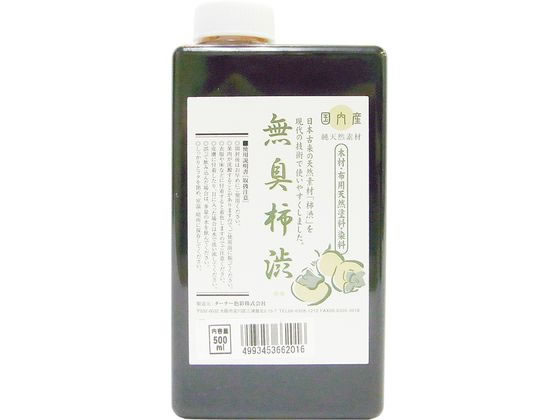 【商品説明】100％天然素材で無臭柿渋。唯一の欠点だった臭いを解消しました。【仕様】●パッケージ重量：500g●容量：500CC●塗り面積（m2）：約10m2／1L【備考】※メーカーの都合により、パッケージ・仕様等は予告なく変更になる場合がございます。【検索用キーワード】ターナー色彩　無臭柿渋　500CC　247674000000　R883MR屋外木部［特徴］100％天然素材で無臭柿渋。