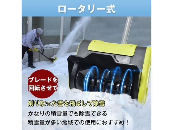 �ڥ�ӥ塼��Ƥ�100��OFF�����ݥ�ۡڥ᡼����ľ���ۥե��ߥ꡼���饤�� ��ư���Ρ�����٥� a36001������Բġۡڤ�������Ω���㤫�� ������ ���� ���� ���