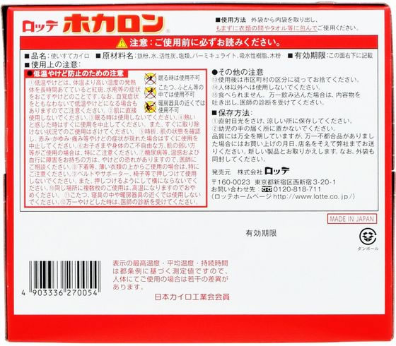 �ڥ�ӥ塼��Ƥ�100��OFF�����ݥ�ۥ��å� �ۥ����� 30���� ������ ��ǥ�����