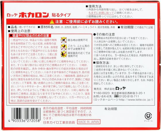 �ڥ�ӥ塼��Ƥ�100��OFF�����ݥ�ۥ��å� �ۥ����� Ž�� 30���� ������ ��ǥ�����