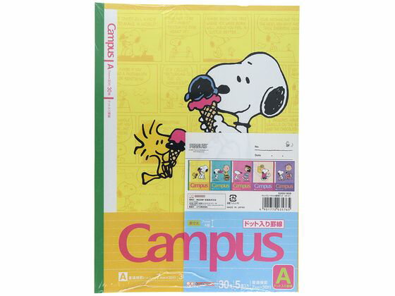 �ڳ�ŷ�����ѡ�SALE������ݥ����2�ܡ�2,000�ߥ����ݥ�ۥ��󥹥���ʸ�� �����ѥ��Ρ��� �ɥå�A�� 5�� ���̡��ԡ� S2691809 A�� ����7m...