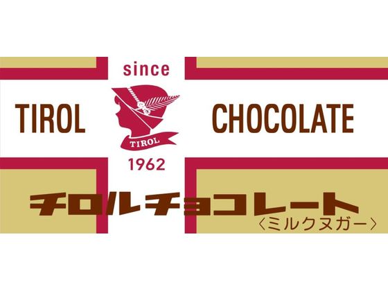 チロルチョコ チロルチョコ[ミルクヌガー]×15 cocodecow-10883951 ココデカウ サンプル画像3