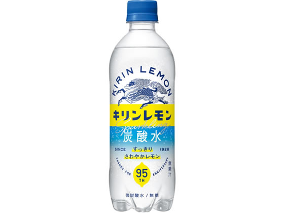 【マラソン限定2000円クーポン★ポイント2倍16日9:59迄】訳あり)キリン キリンレモン 炭酸水 500ML 炭酸水 スパークリングウォーター 水 ミネラルウォーター 飲料