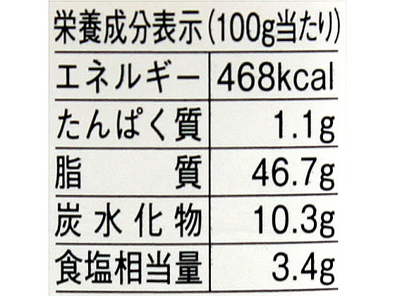 �ڥ�ӥ塼��Ƥ�100��OFF�����ݥ��������)���桼�ԡ� ��̳�ѥ��֥�����ɥ�å���AR 1000ml 20652 ���� �ɥ�å��� Ĵ̣�� �� ����