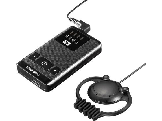 【商品説明】電波干渉に強い2．4GHzデジタル帯を採用し、クリアな音声通信が可能です。双方向通信に対応し、1台の子機からも発信できます。バッテリー内蔵で繰り返し充電でき、小型軽量で持ち運びも便利です。最大3グループ、各グループで最大100台の子機が使用可能です。【仕様】●伝送方式：2．4GHz　●周波数範囲：2．403〜2．48GHz　●通信距離：屋内最大約30m、屋外最大約50m　●電源：リチウムポリマーバッテリー（630mAh／3．7V）　●連続使用時間：最大約25時間　●充電時間：約3時間　●セット内容：ヘッドホン、黒ストラップ、充電用USB　Type−Cケーブル、取扱説明書　●サイズ：約W40×D12×H69mm　●重量：約30g【備考】※メーカーの都合により、パッケージ・仕様等は予告なく変更になる場合がございます。【検索用キーワード】サンワサプライ　さんわさぷらい　sanwa　supply　MM−WGS5R　ワイヤレスガイドシステム　ガイド用イヤホンマイク　無線　子機　小型　軽量　双方向通信　充電式　ツアーガイド　インカム　レシーバー　工場見学　R603MSツアーガイドや工場見学に便利な小型・軽量のワイヤレスガイドシステム。子機。