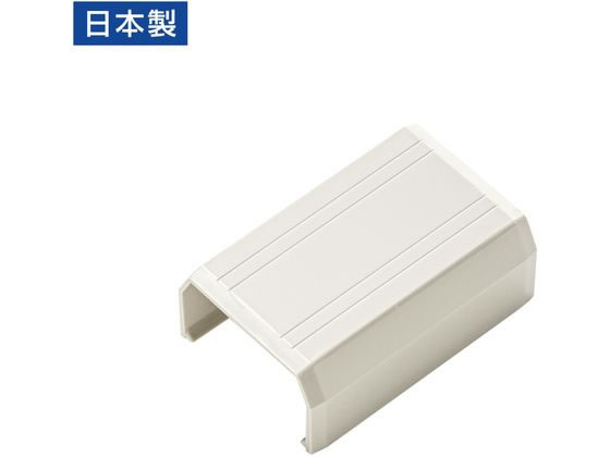 【商品説明】CA−KK22MW用の接続部品で直線タイプです。【仕様】●カラー：ミルキーホワイト　●サイズ：外寸／W35×D25×H14mm　●セット内容：本体×1　●対応ケーブルカバー：CA−KK22MW　●入数：1個　●材質：ASA樹脂【備考】※メーカーの都合により、パッケージ・仕様等は予告なく変更になる場合がございます。【検索用キーワード】サンワサプライ　さんわさぷらい　sanwa　supply　CA−KK22MWJ　配線カバー　ジョイントカバー　直線　ミルキーホワイト　CA−KK22MW用　床用　壁用　ケーブルカバー　配線隠し　配線整理　ケーブル配線　ケーブル整理　R647MSケーブルカバー（角型）の接続部品。