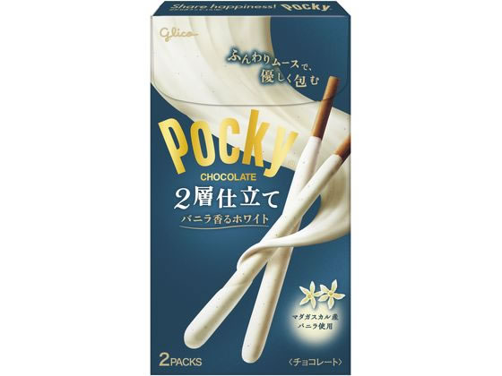 【商品説明】さっくり食感のココアプレッツェルに、バニラとミルクの風味豊かなチョコレートをコーティング。さらに上から、バニラ香るムース仕立てのふんわりチョコレートをまとわせた、2層仕立てのポッキーです。※ココアパウダー2．8％使用（プレッツェ...