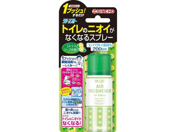 �N���[���t���[ �g�C���̃j�I�C���Ȃ��Ȃ�X�v���[ 200��p �V�g���X�\�[�v�̍��� 45ml