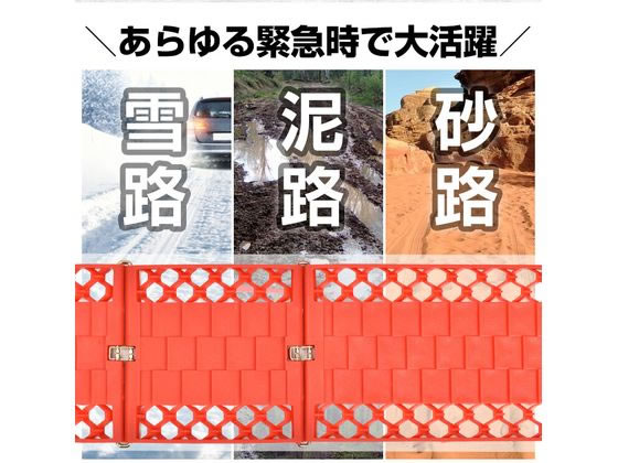 �ڥ᡼����ľ���ۥե��ߥ꡼���饤�� �����å����ƥå�2���� a36072������Բġ�