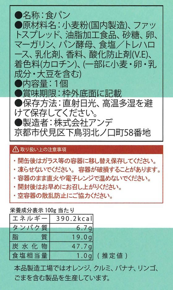 �ڥݥ����2�ܡ�24��20:00��29��9:59����������)����� �ǥ˥å���� �ץ졼�� ���� ���� ���� ������ �ɺ�