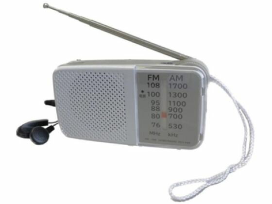 【マラソン限定★ポイント2倍】アンドー ハンディーラジオ R23648 ラジオ オーディオ ヘッドホン テレビ 家電