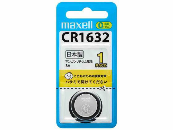 �ڥ�ӥ塼��Ƥ�100��OFF�����ݥ�ۥޥ����� ������������������ 1���� CR16321BS ����������� �ܥ������� ������ ����