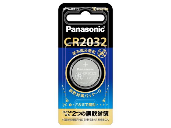 【仕様】●寸法：φ20．0×3．2mm●質量：約2．8g●電圧：3V●用途：玩具、キーレス、体温計、電子辞書【備考】※メーカーの都合により、パッケージ・仕様等は予告なく変更になる場合がございます。【検索用キーワード】パナソニック　Panasonic　コイン形リチウム電池　CR2032E（1個入）　コイン形リチウム電池　CR2032E　CR−2032E　1P　1個　CR2032E1P　電池　充電池　ボタン電池　リチウム電池　R455MT使用推奨期限10年