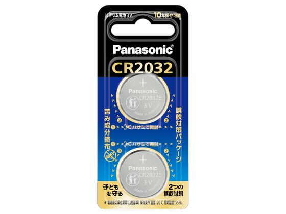 【仕様】●寸法：φ20．0×3．2mm●質量：約2．8g（1個あたり）●電圧：3V●用途：玩具、キーレス、体温計、電子辞書【備考】※メーカーの都合により、パッケージ・仕様等は予告なく変更になる場合がございます。【検索用キーワード】パナソニック　Panasonic　コイン形リチウム電池　CR2032E（2個入）　コイン形リチウム電池　CR2032E　CR−2032E　2P　2個　1パック　CR2032E2P　電池　充電池　ボタン電池　リチウム電池　R456MT使用推奨期限10年