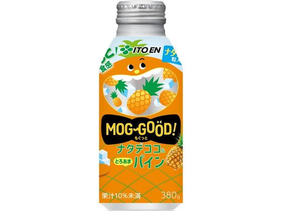 【マラソン限定★ポイント2倍】訳あり)伊藤園 もぐっと ナタデココ&とろあまパイン 380g 瓶 缶 果実飲料 ジュース 飲料