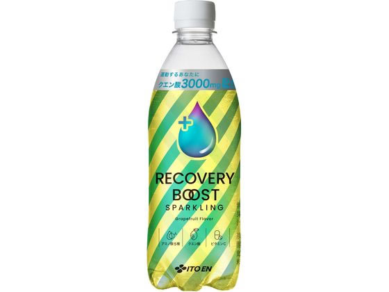 【レビュー投稿で100円OFFクーポン】訳あり)伊藤園 リカバリーブーストスパークリング 500mL ペットボトル スポーツドリンク 飲料 ジュース